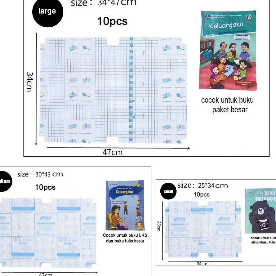 

KF7 SAMPUL BUKU STICKER PVC FILM PELINDUNG BUKU TEXTIL 1 LMBR