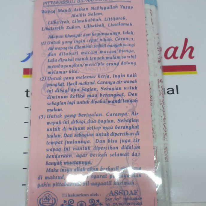 

FG2 WPAK MANDI KAIN ASDAF 1PACK ISI 2 LEMBAR