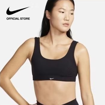 Nike Women's Elate All Your Light Support Pad Ribbed Sports Bra Black Size XL Original