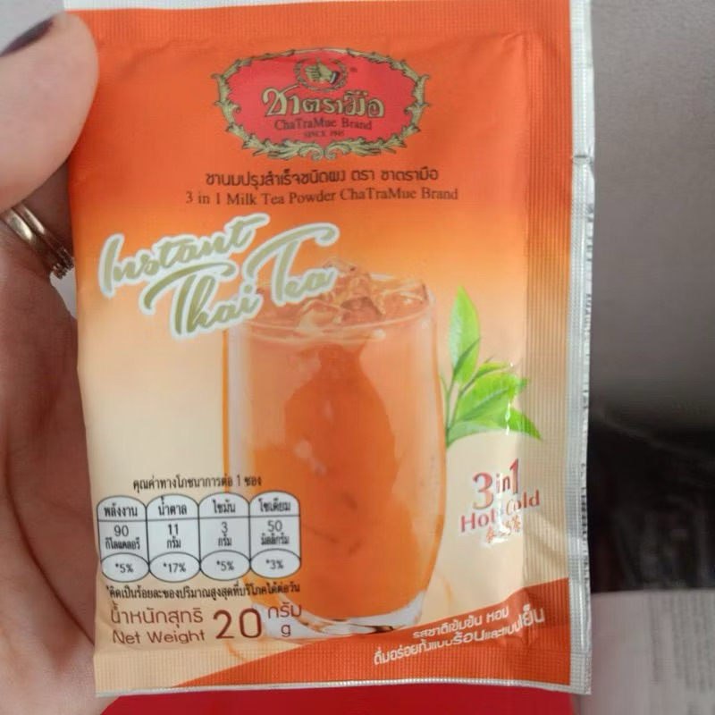 

Chatramue Thai Tea Instan 3in1 Milk Tea/Lemon Tea /Green Tea