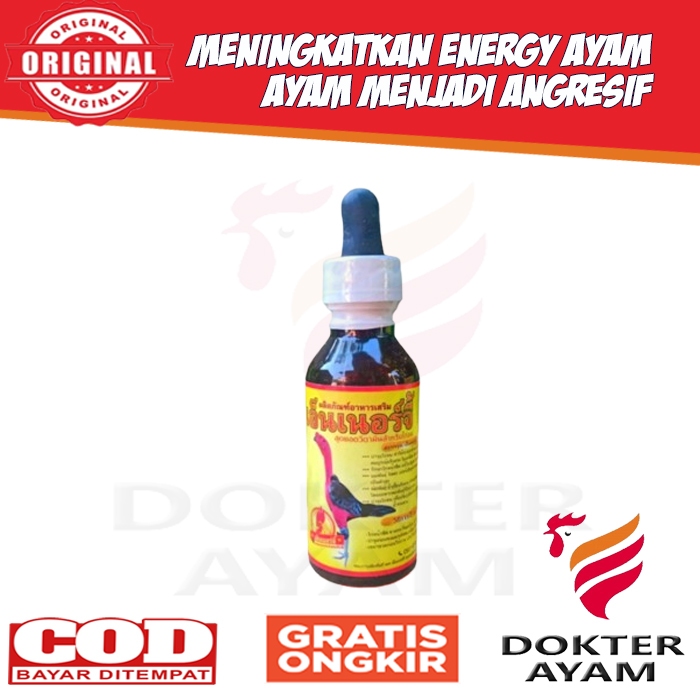 Vitamin Ayam SUPER ENERGY LIQUID Ayam Agresif Menambah Energi Memerahkan Ayam