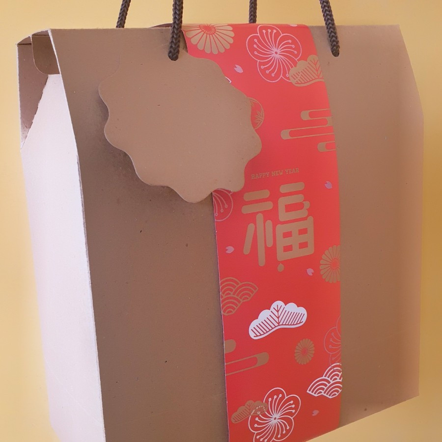 

1 Pack Isi 12 Pcs Gable Box & Sleeve Parcel Natal Dus Kue Hampers Motif Imlek