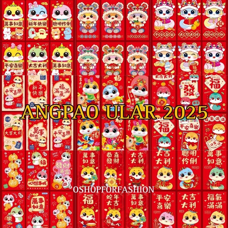 

OSH.clothing - Angpao Panjang Shio Ular 2025 / Angpao Panjang Imlek Ular 2025