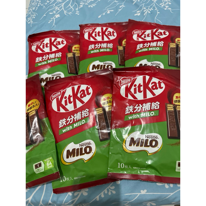 

Kitkat Milo | Kitkat New Edition, Gabungan Kitkat dengan Coklat Milo