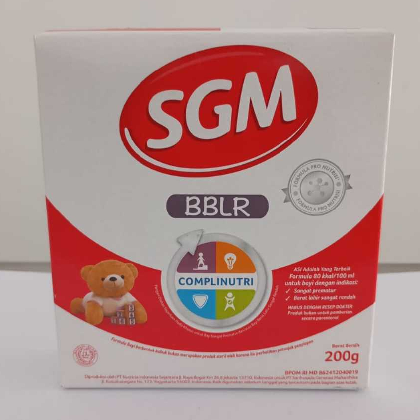 SGM BBLR 200 GRAM