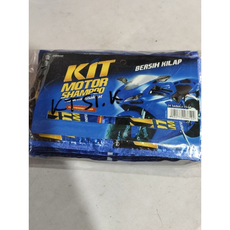 shampo motor KIT