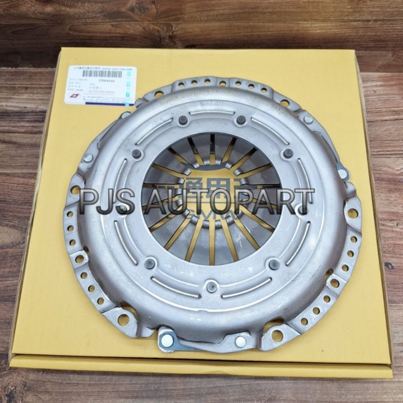 CLUTCH COVER MATAHARI WULING CONFERO