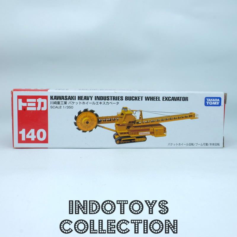 Tomica Long Regular 140 ~ Kawasaki Heavy Industries Bucket Wheel Excavator