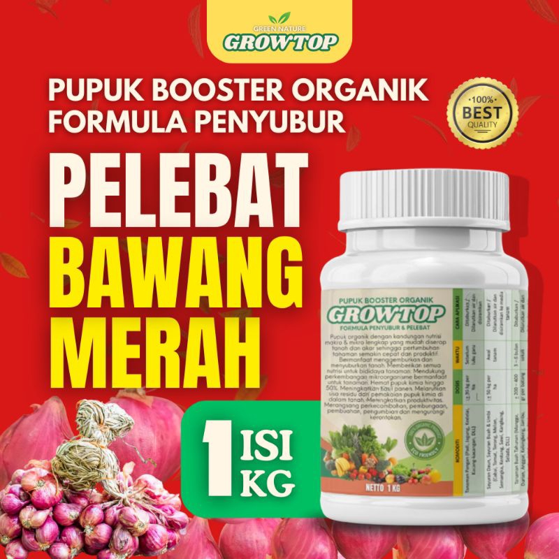 Pupuk Booster,Pupuk Bawang Merah Pembesar,Pupuk Bawang Merah,Pupuk Bawang Merah Yang Bagus