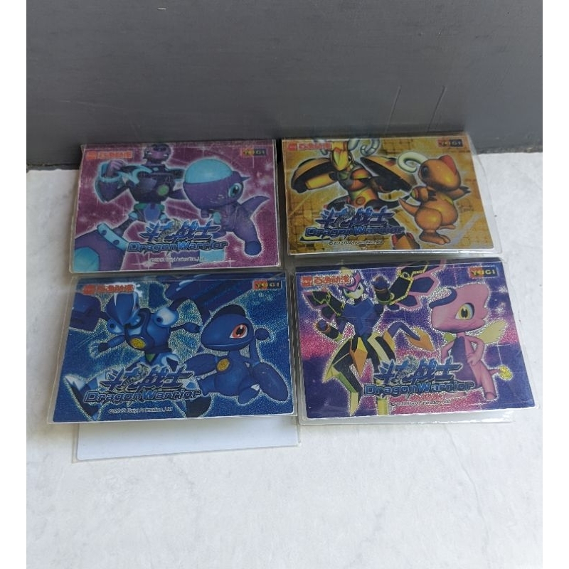 Kartu VIP Dragon warrior (1 pack, isi acak)