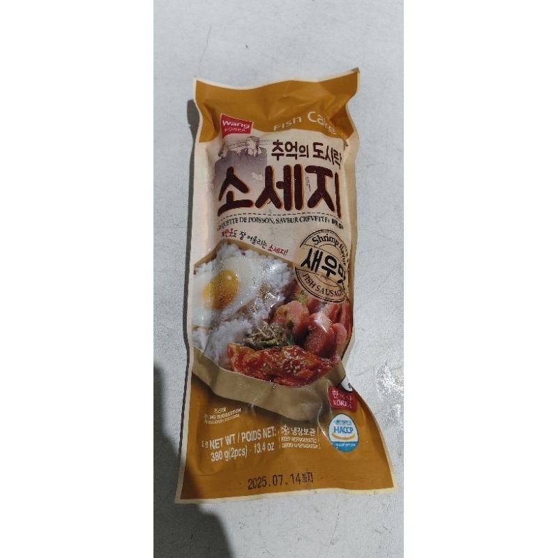 

wong fish coke 380g 2pc