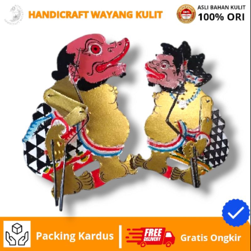 HANDICRAFT WAYANG KULIT | wayang kulit sapi tebal TOGOG BILUNG