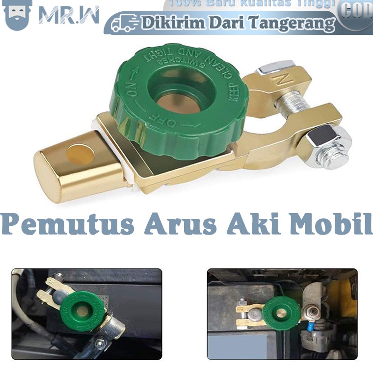 TERLARIS Saklar Aki MobilSaklar Pemutus Arus Aki MobilPemutus Arus Listrik Aki