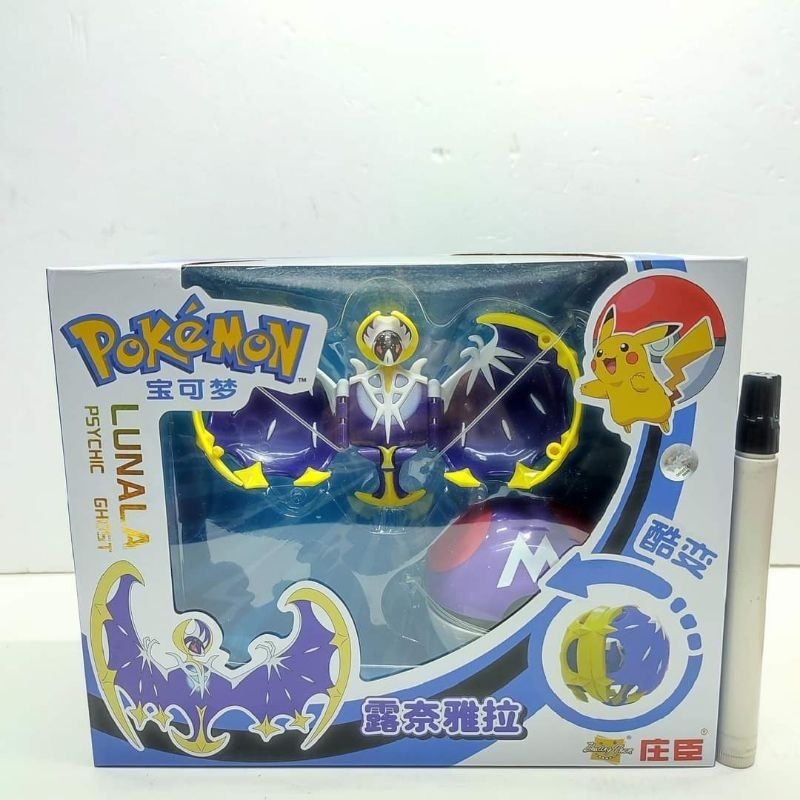 mainan action figure pokemon Lunala Psychic Ghost pokemon ball with animal KBSqrpJK #pokemon #pocket
