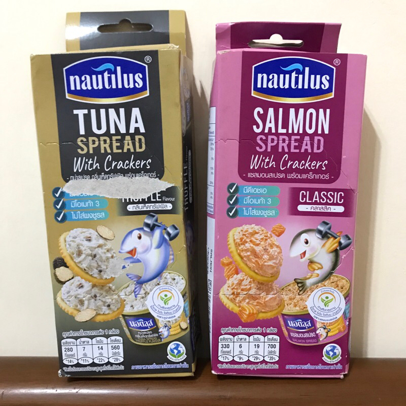 

Nautilus Tuna Spread with Crackers Ready