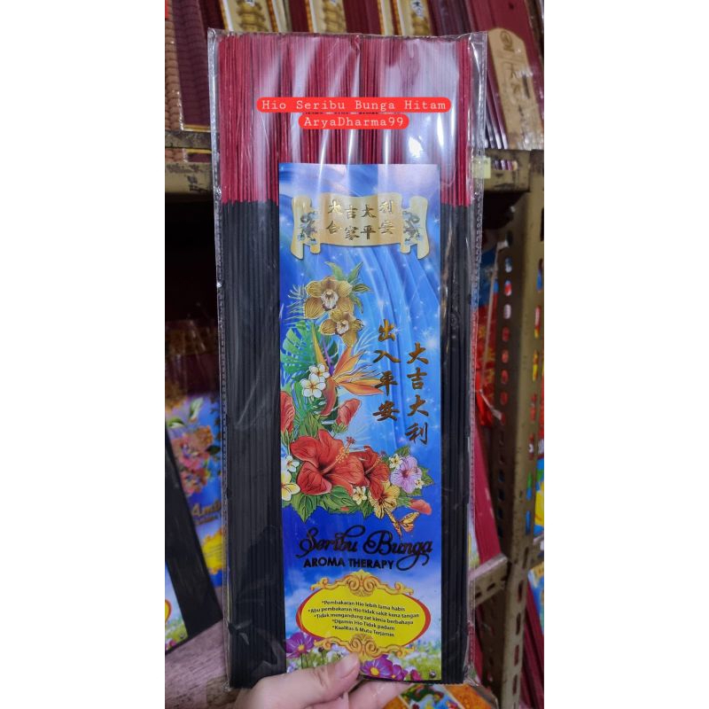 HIO HITAM HALUS WANGI BUNGA