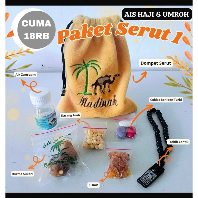 

PAKET SERUT OLEH-OLEH HAJI & UMROH