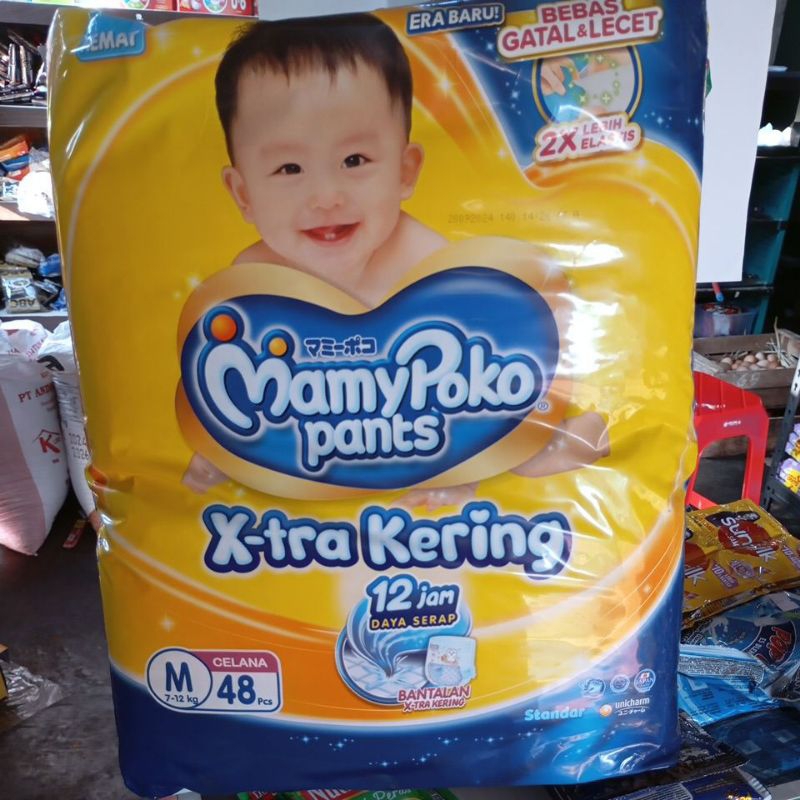 mamypoko pants M48