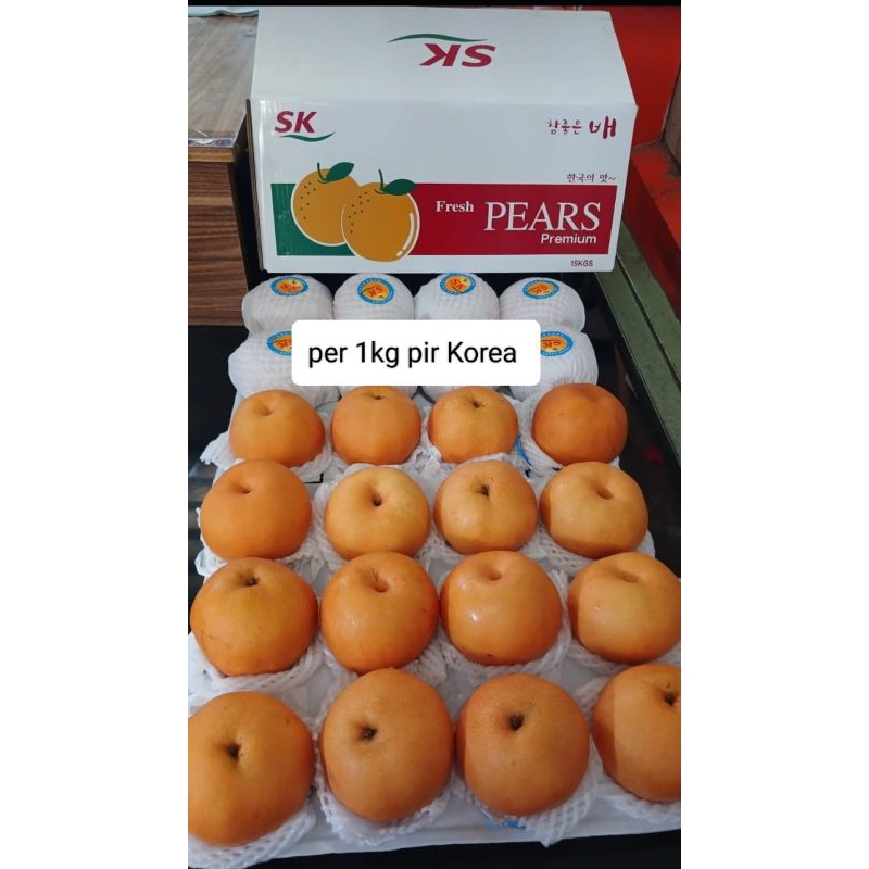 

buah pier pir Korea per 1kg buah