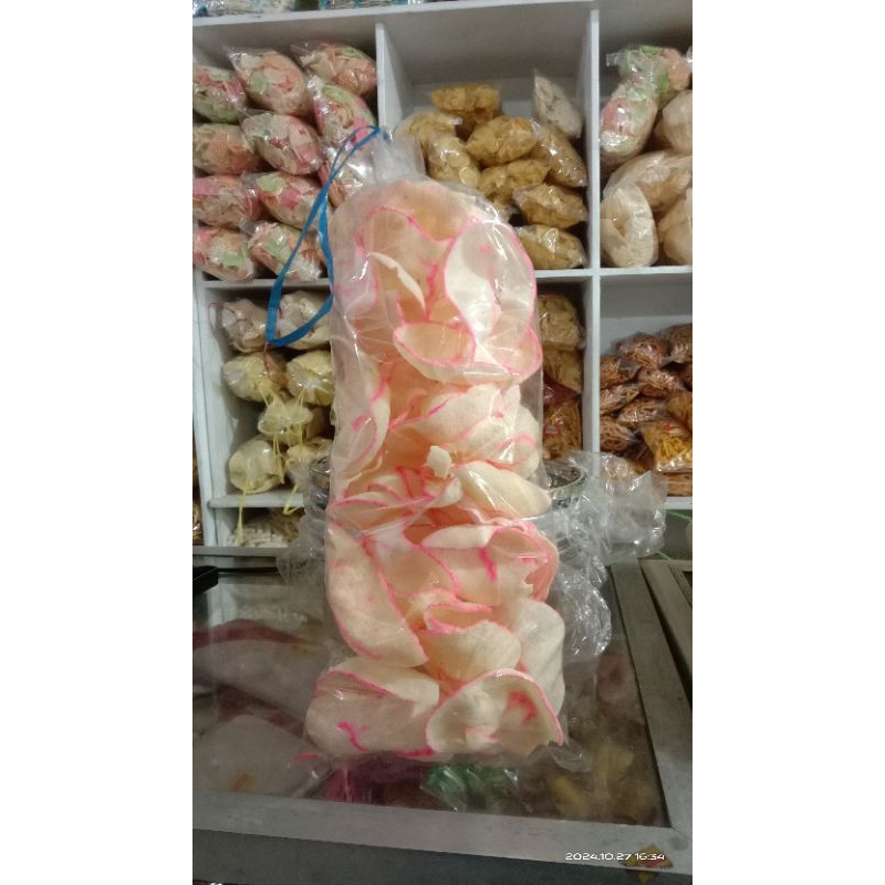 

Kerupuk Sadariah