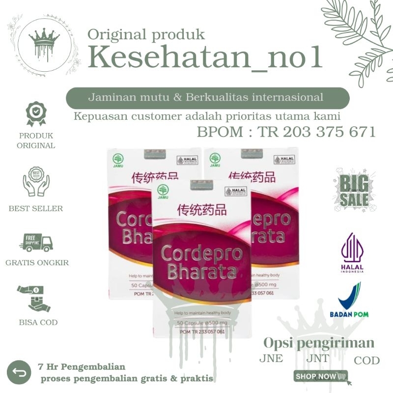 CORDEPRO BHARATA Obat Paru Paru Obat Lambung Obat Ginjal