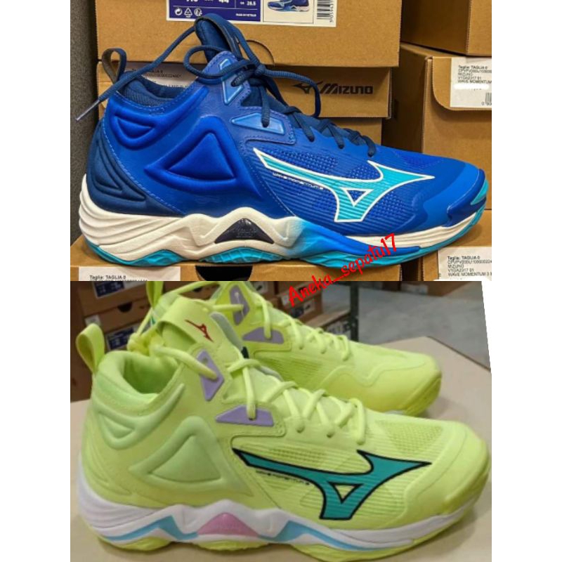 Mizuno wave momentum 3 mid original