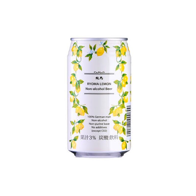 

Nippon Ryoma Lemon 350ml - NON ALCOHOL BEER