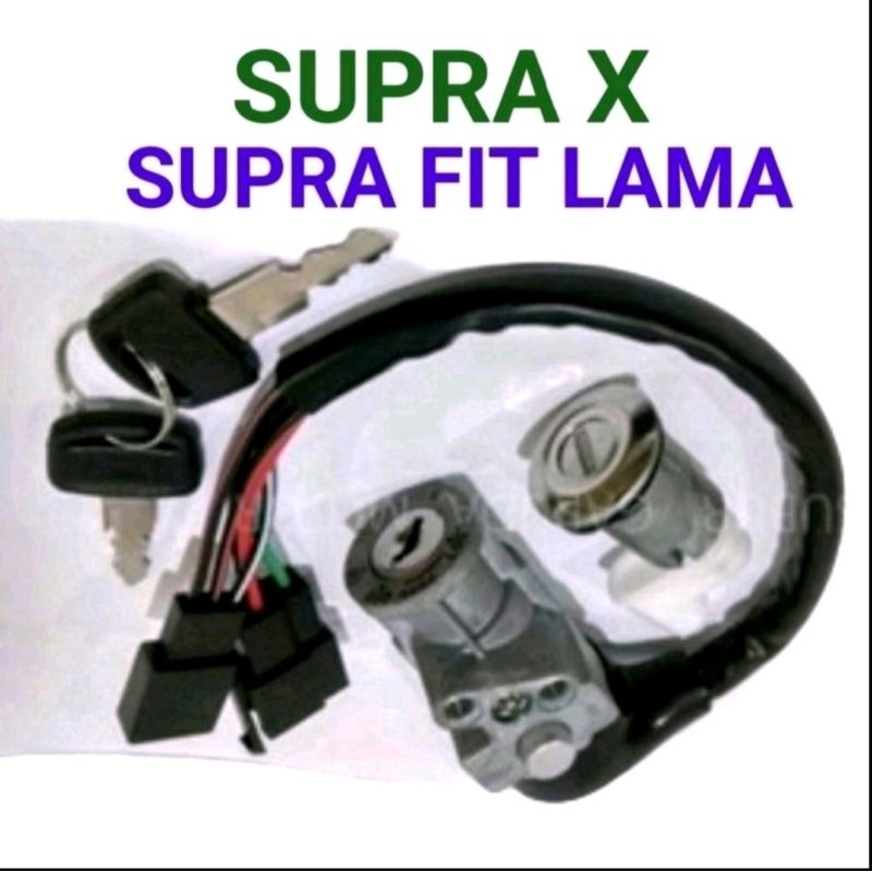 KUNCI MOTOR / KUNCI KONTAK SET SUPRA X / SUPRA FIT LAMA