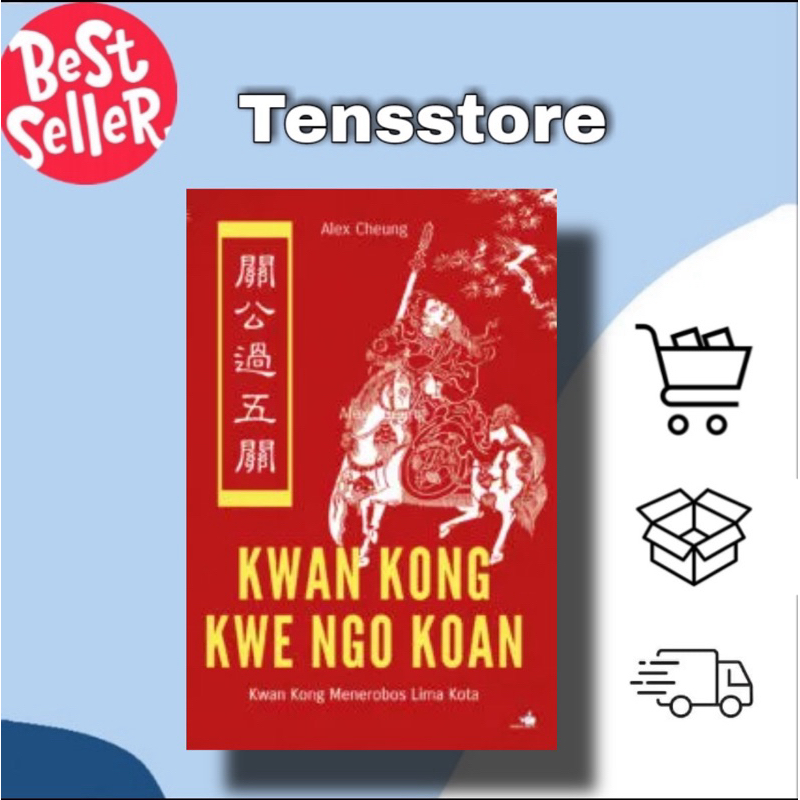 kwan kong kwe ngo kwan kong menembus lima kota