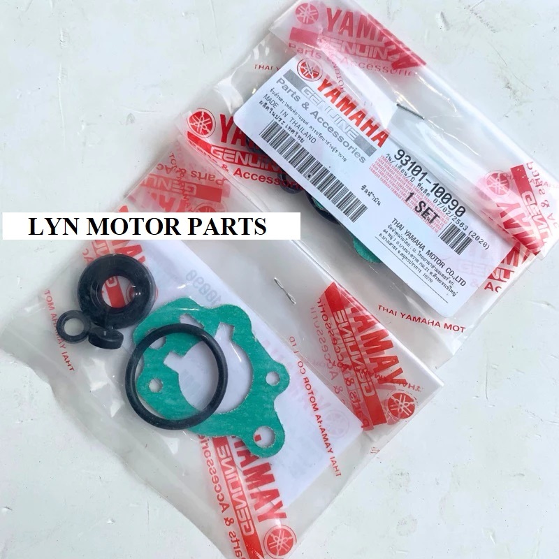 Seal sil pompa oli Fizr F1zr Alfa Sigma Original Yamaha thailand