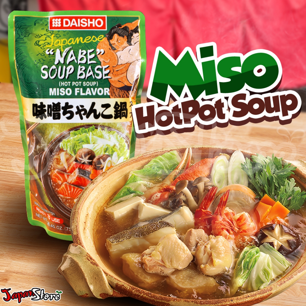 

Daisho Chanko Hotpot (Nabe) Soup Based : Rasa Kaldu Miso 750 ml [3-4 Porsi]