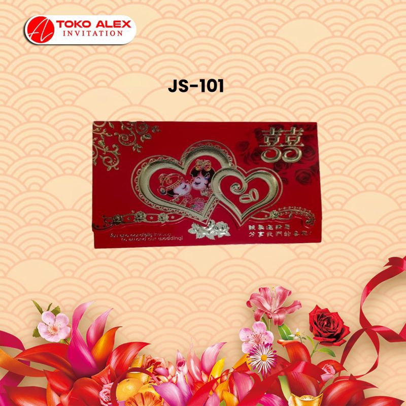 BLANGKO UNDANGAN MANDARIN 101