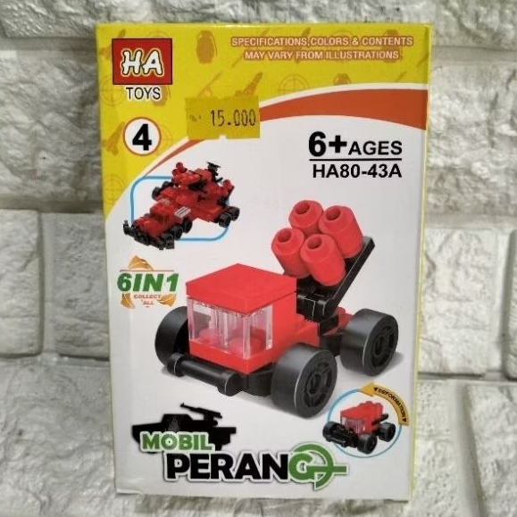 mainan Lego brick cowok mobil perang murah