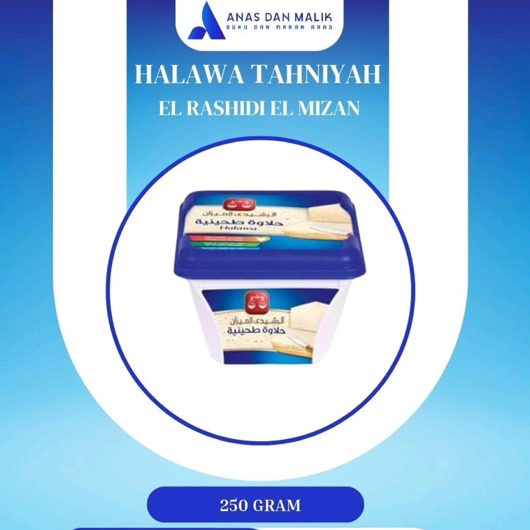 

HALAWA RASHIDIELMIZAN 250gram expiry September 2025