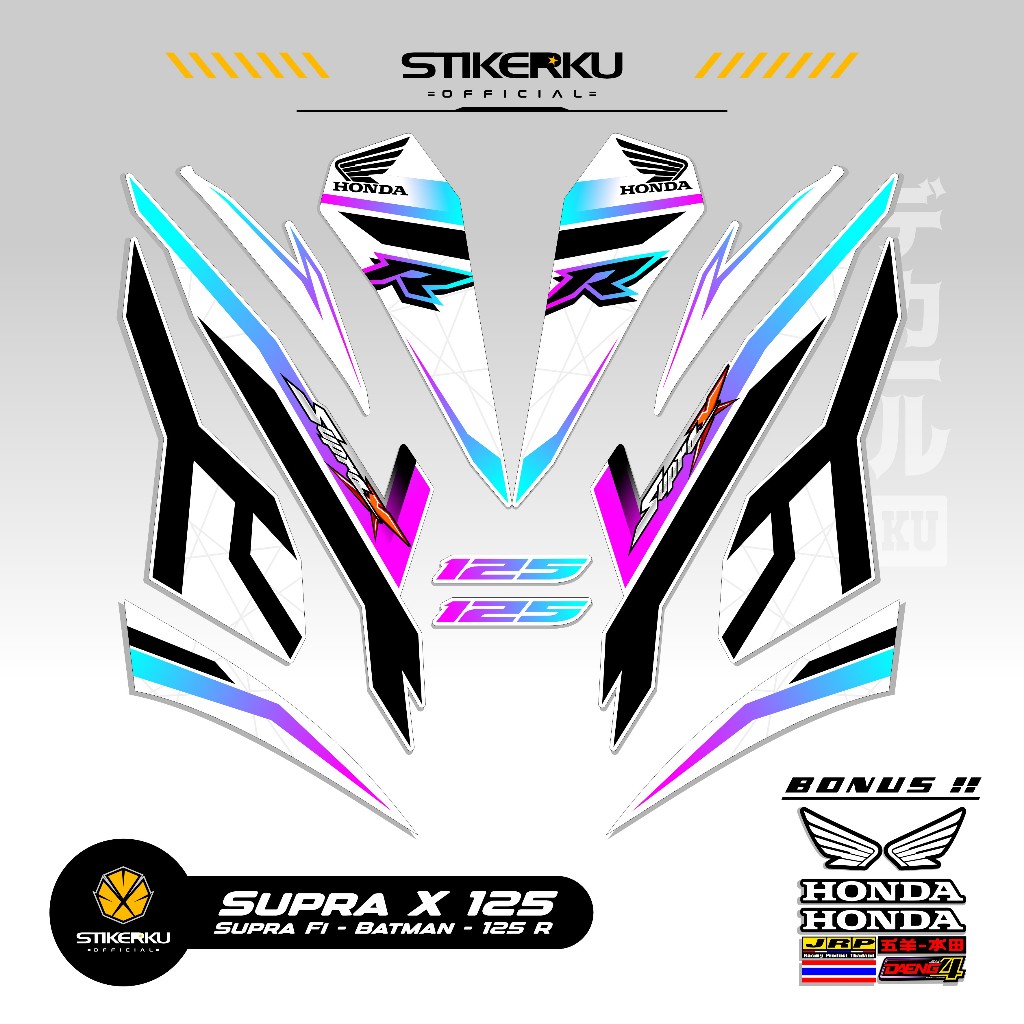 STRIPING SUPRA X 125 MOTIF X20 STIKER SUPRA BATMAN 125 2008 2013 STICKER WAVE 125 STIKERKU DECAL