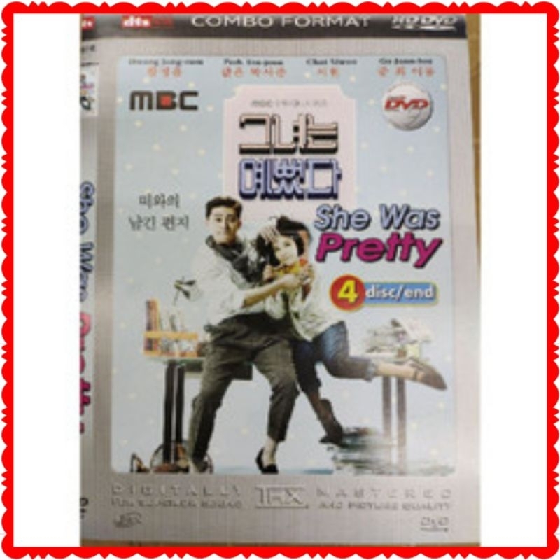 KASET FILM DRAKOR PARK SEO JOON : SHE WAS PRETTY  4DISK END-KASET FILM SERIAL SERI DRAMA KOREA TERLA