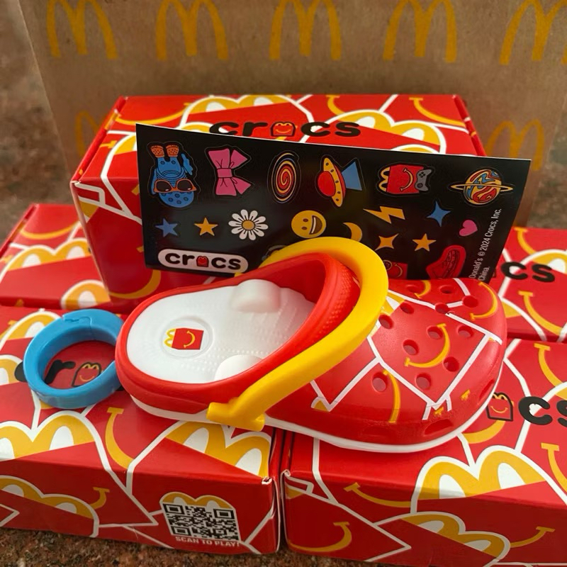 Crocs x McDonald Happy Meal Gantungan Kunci - Happy Meal Box | Crocs x McDonald Happy Meal Keychain