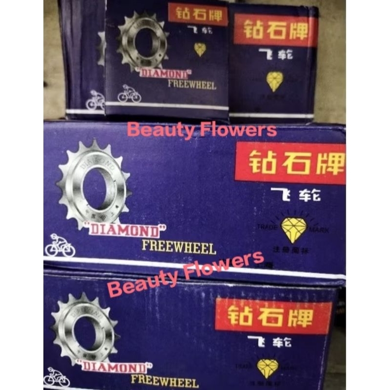 Diamond Freewheel 16T Acc Sepeda