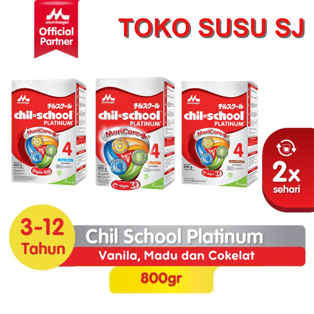 Promo CHILSCHOOL PLATINUM VANILA MADU COKLAT 800 GRAM/CHIL SCHOOL/PLAT/800GR