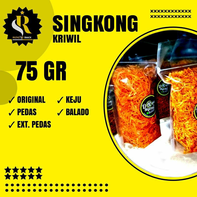 kripik singkong kriwil