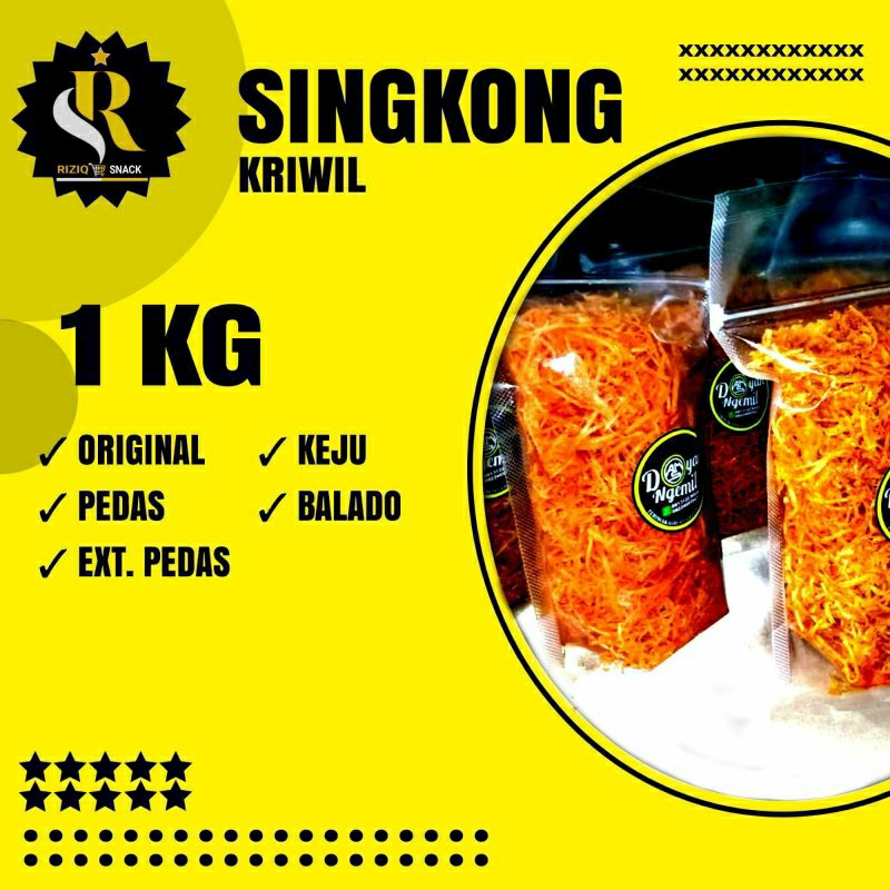 kripik singkong kriwil