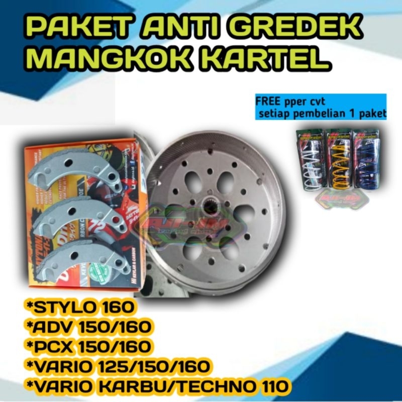 Mangkok Ganda Kartel Vario 125 150PCX 125 150 ADV Stylo 160,MangkokAnti Gredeg kartel Vario PCX ADV 