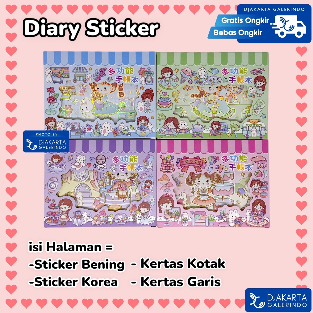 

Cashback 1 Produk Diary Sticker Book Buku Notebook Sticker Korea lucu isi kertas garis kertas kotak sticker bening A119