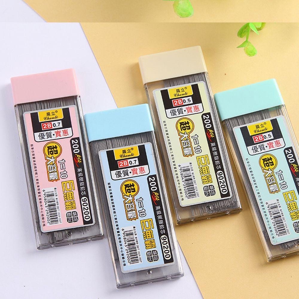 

Hemat 1 Produk Isi Pensil mekanik 2B 5 mm 7mm isi 1pcs 2pcs warna tebal refill pencil A119