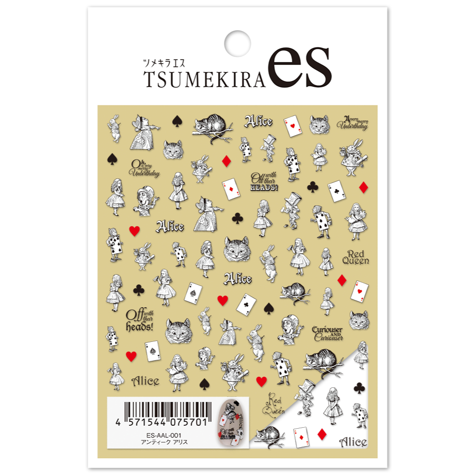 DINO NAIL SHOP | TSUMEKIRA es Antique Alice ES-AAL-001 | TSUMEKIRA Nail Sticker Antique Alice / stik