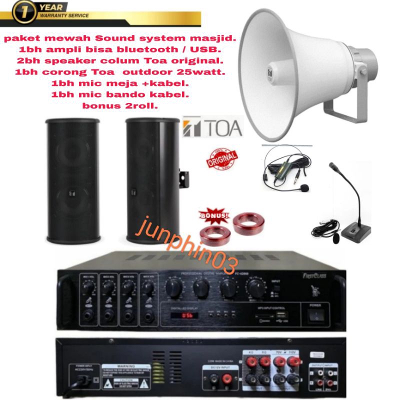Paket sound system masjid speaker Toa indoor / outdoor terbaik