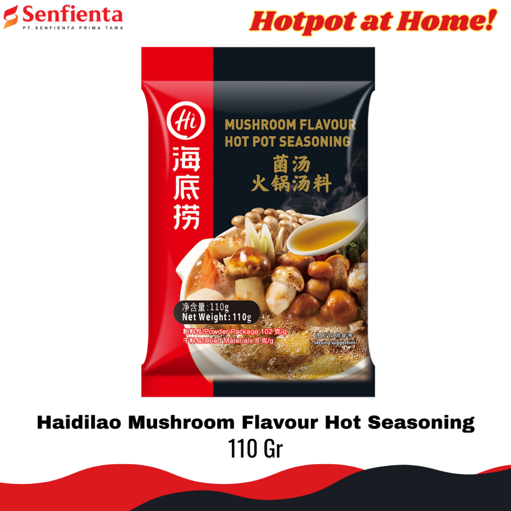 

Hai Di Lao Mushroom Flavour Hot Pot Seasoning 110 gr