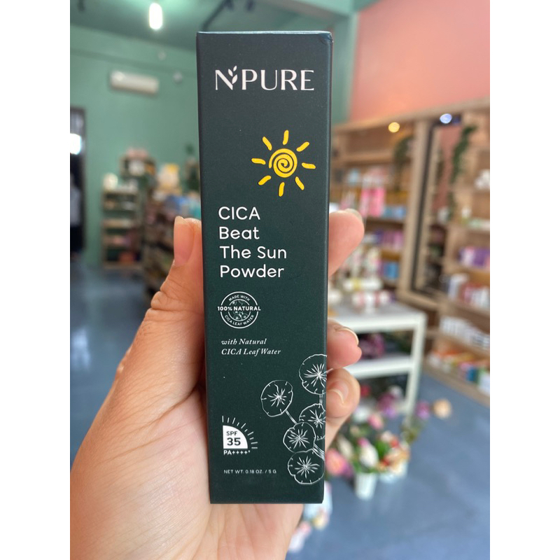 NPURE powder sunscreen
