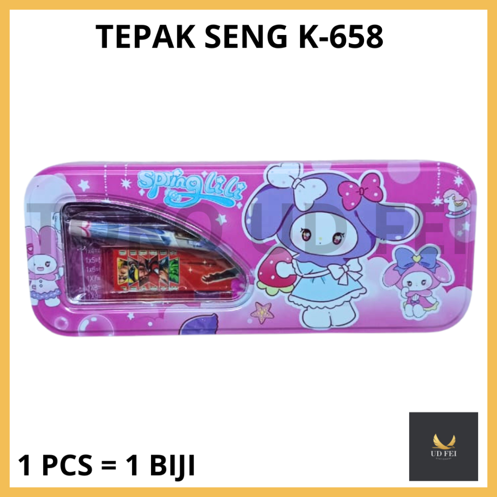 

(1 PCS = 1 BIJI) TEPAK SENG K-658/ TEPAK KALENG/ TEPAK SENG MOTIF KARAKTER/ PENCIL CASE FANCY