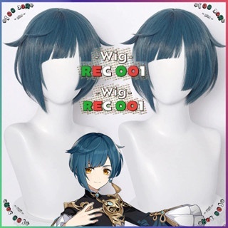 M- Wig Xingqiu Cosplay Genshin Impact 30cm about Rambut Orang Dewasa/Anak-Anak Dapat Menggunakannya